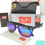 Rayban™ E 3514 I Gafas Metálicas Premium