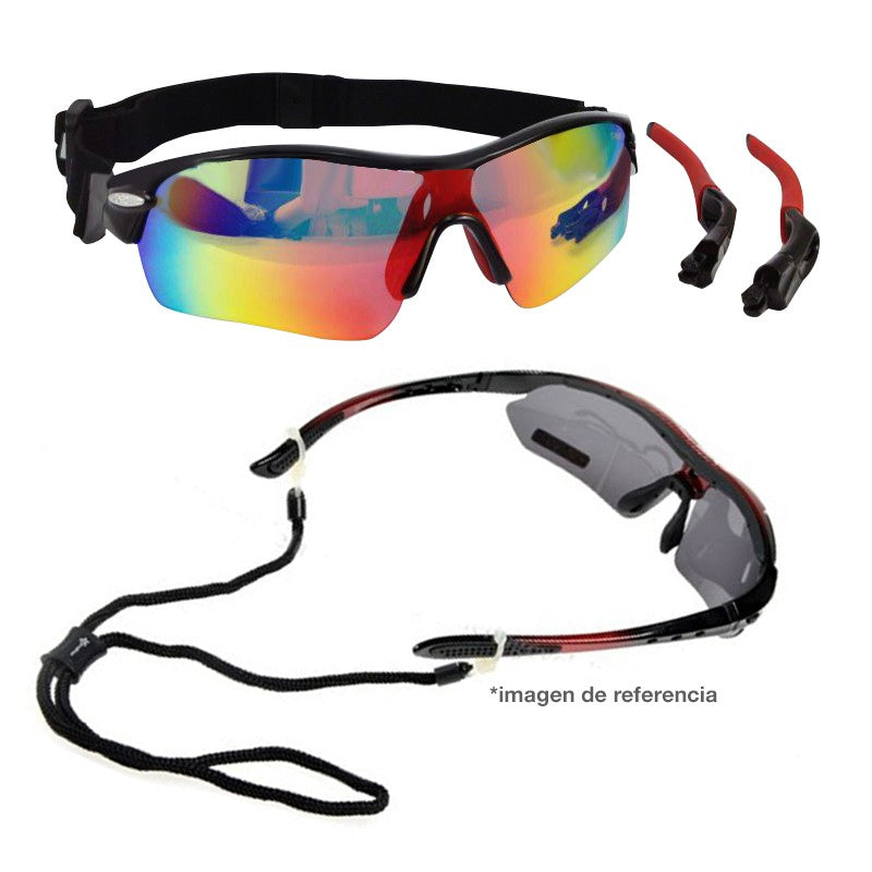 CyclistPro™ I Gafas Deportivas Ciclismo 5 Lentes