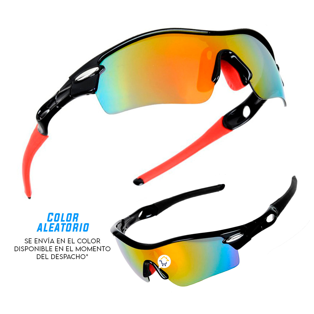 CyclistPro™ I Gafas Deportivas Ciclismo 5 Lentes